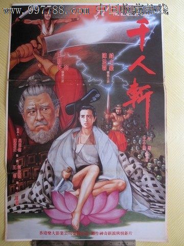 二手房过户多久拿房产证
